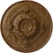 Ekena Millwork Monique Ceiling Medallion (Fits Canopies up to 3 3/4"), 13 3/4"OD x 1"P, Smokey Topaz Crackle CM13MOSTC - alternate 1